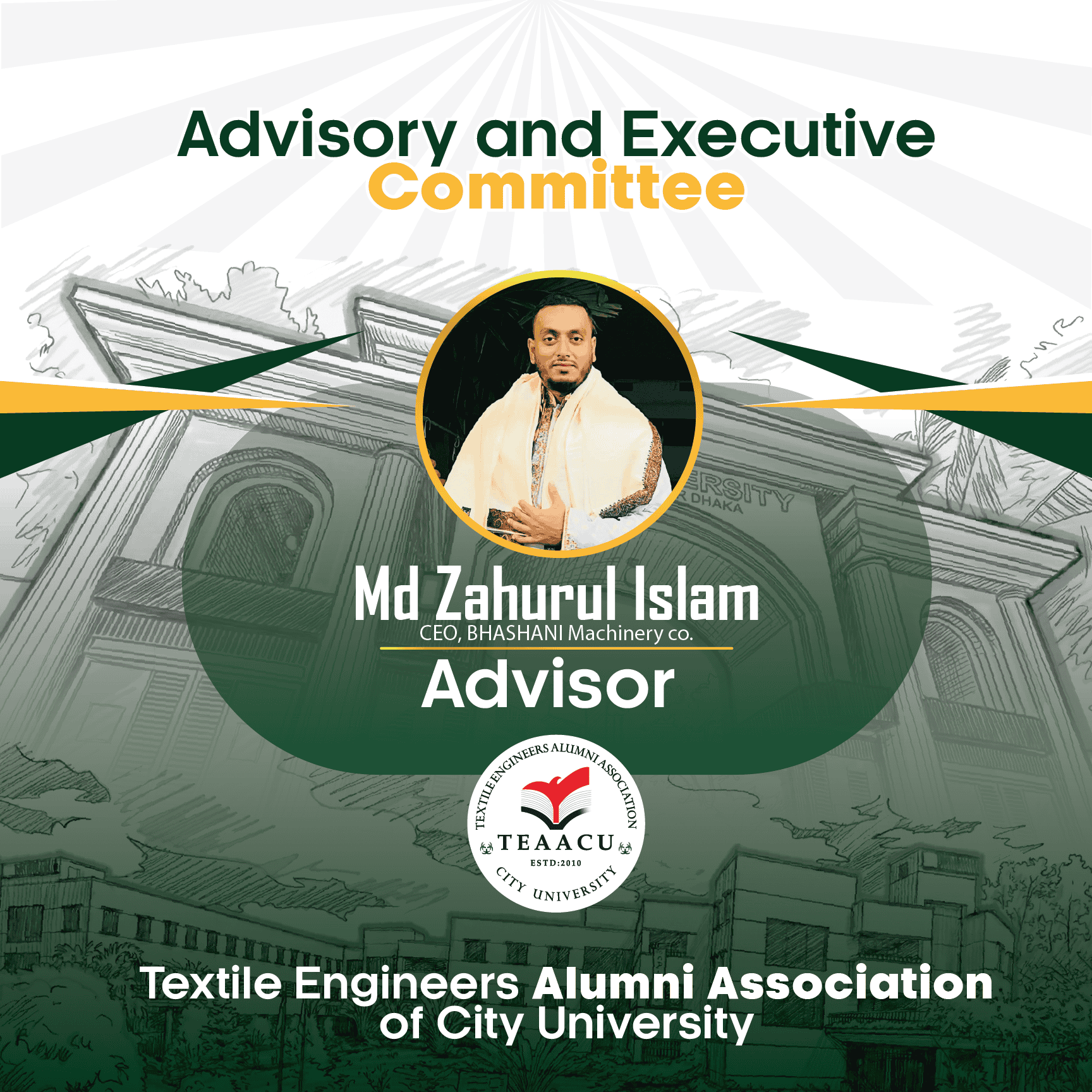 TEAACU Advisory Committee 2026–2028 session