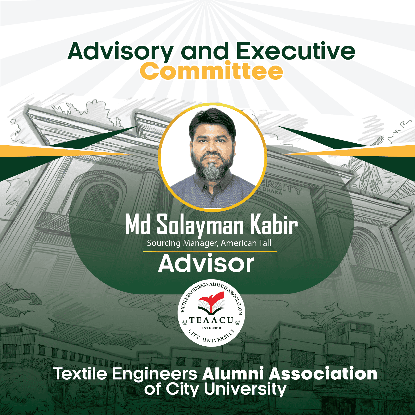 TEAACU Advisory Committee 2026–2028 session