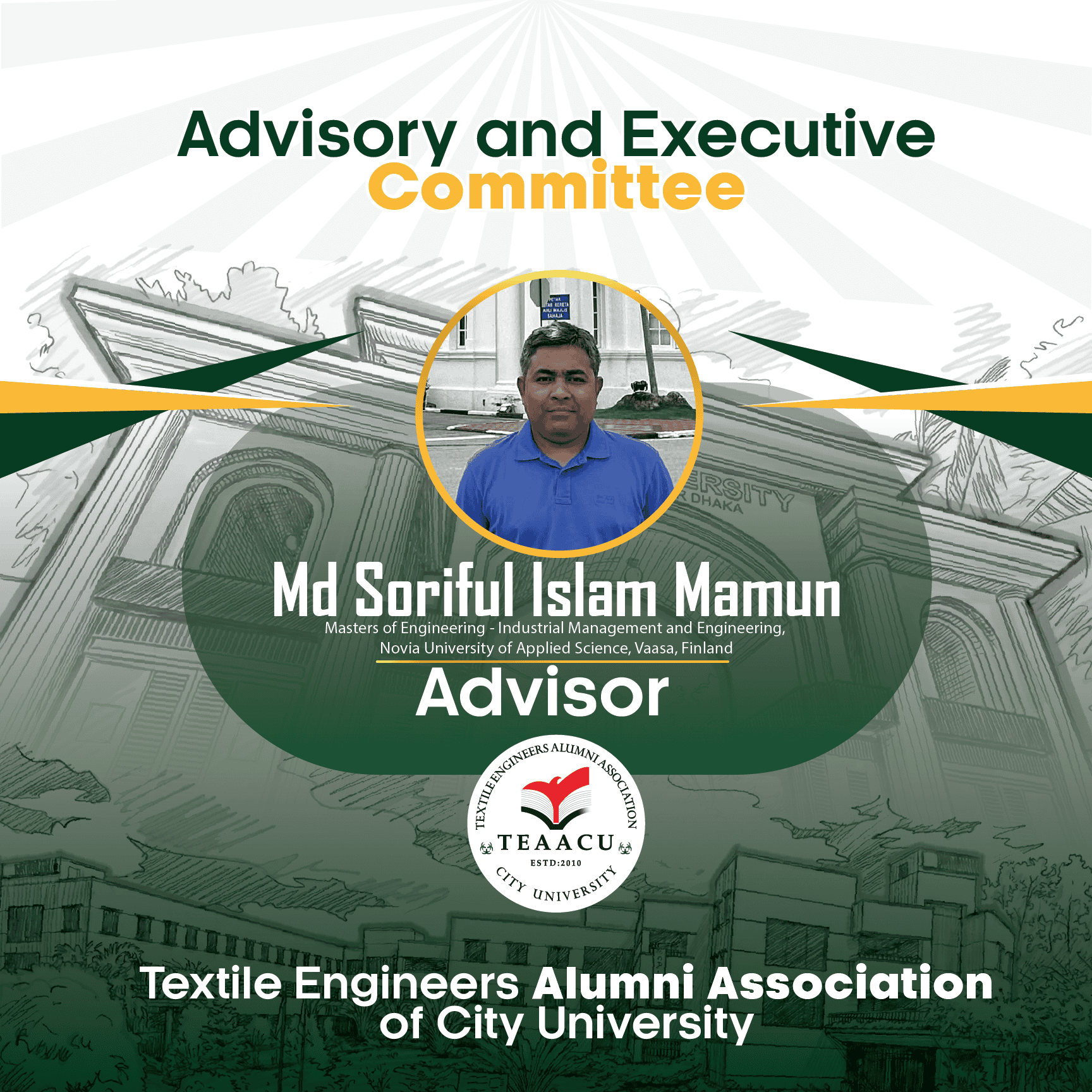 TEAACU Advisory Committee 2026–2028 session